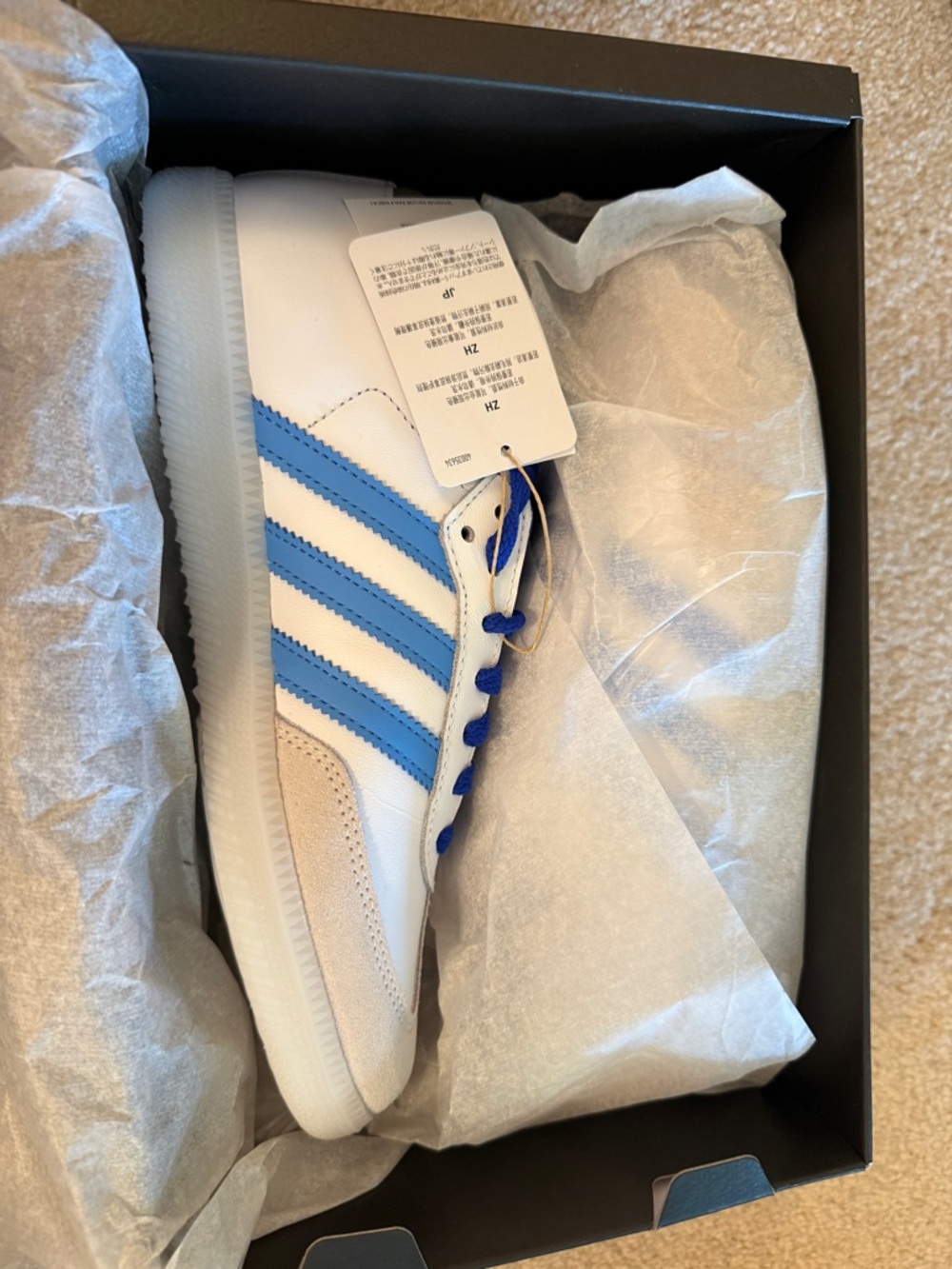 adidas Limited Collection Samba Messi Blur and White Accents